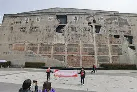 上海四行仓库抗战纪念馆1.jpeg