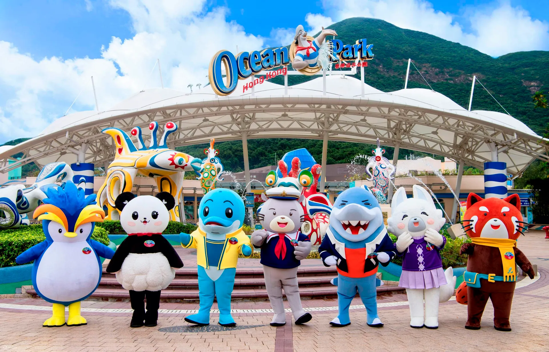 香港海洋公園.jpg