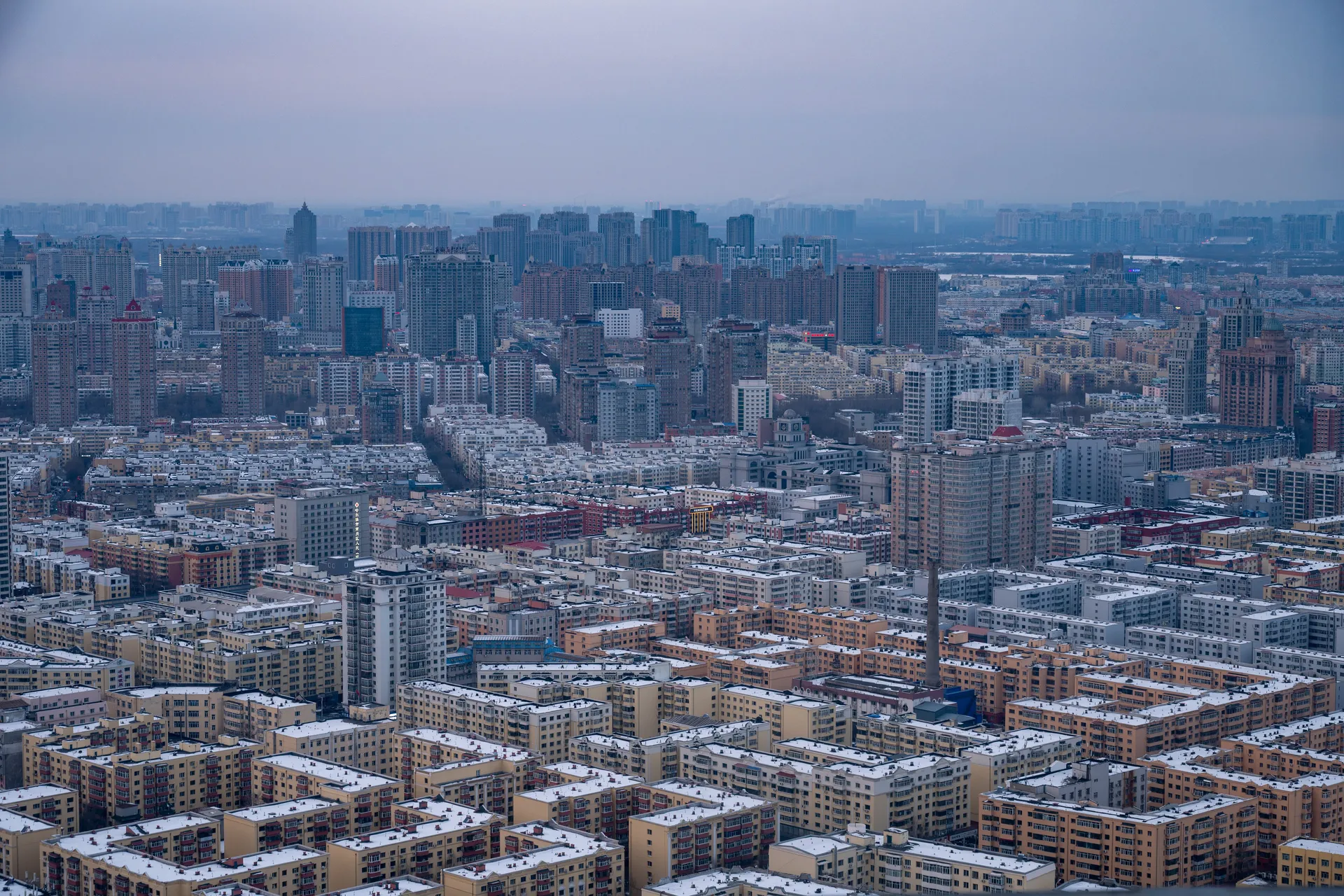Харбин