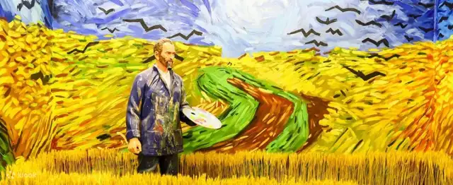 Van Gogh Starry Sky Art Museum