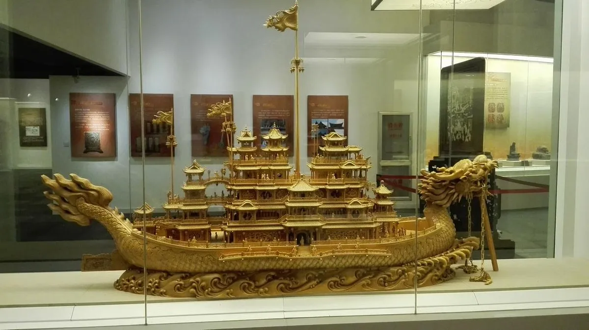 zhongguo-mudiao-yishuguan.jpg