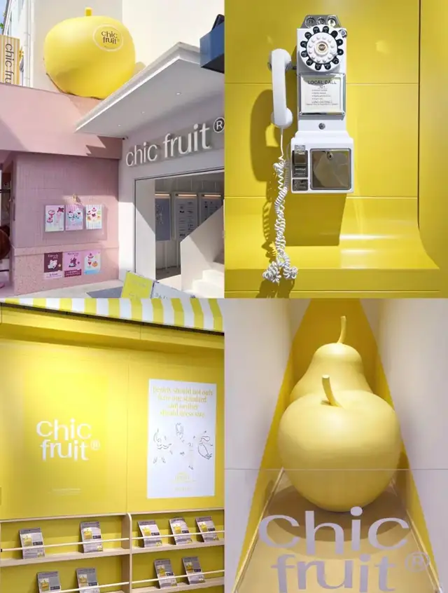 Chic Fruit
