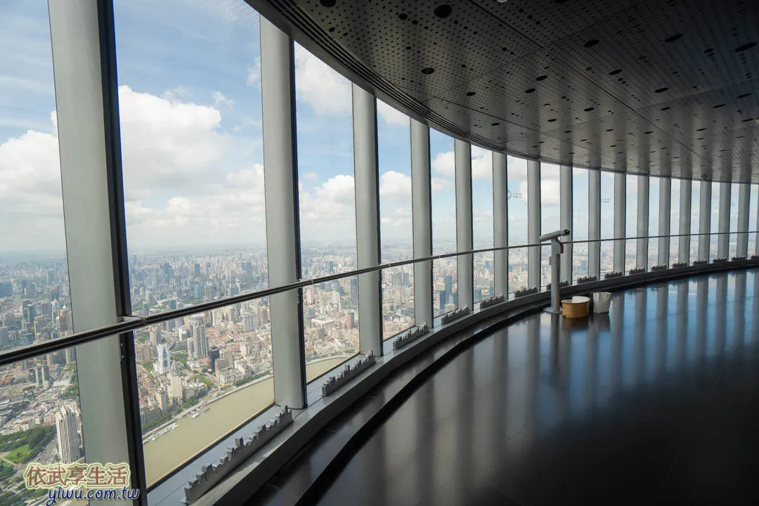 shanghaiobservatory.jpg