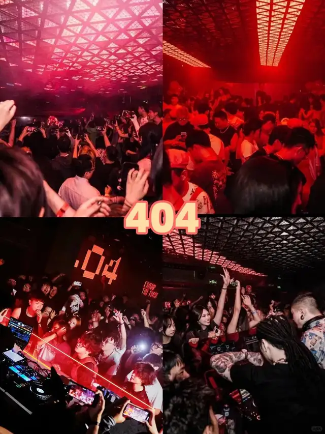 404 Club Not Found