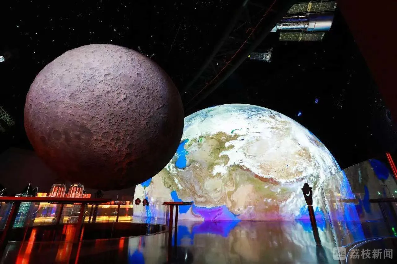 shanghaiastronomy1.jpg
