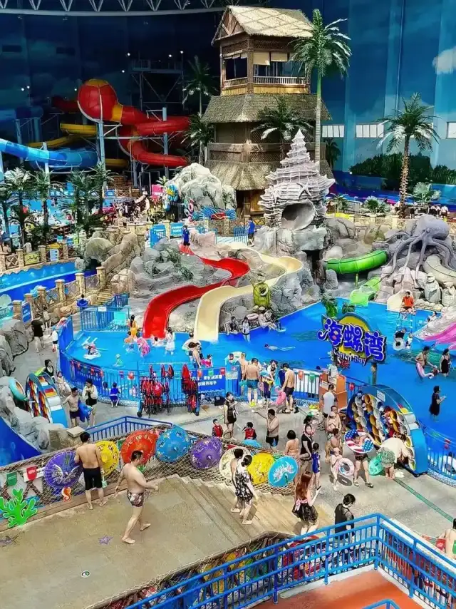 Qingdao Oriental Movie Metropolis Water World