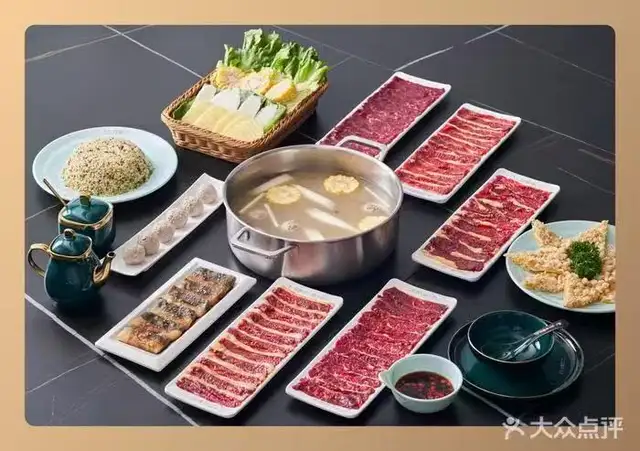 Эрдао Чаоню