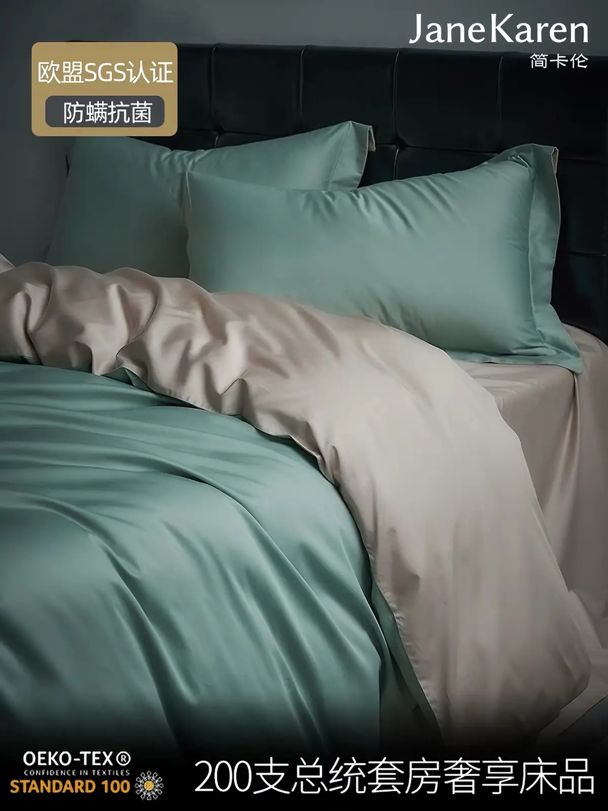 Постельное бельё с Taobao: 5 брендов, которые стоит знать