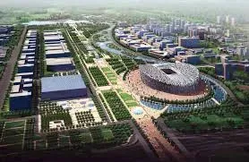 北京奥林匹克公园1.jpeg