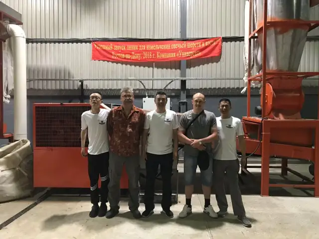 微信图片_201806131110422.jpg
