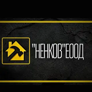 Логотип компании Ненков ООД