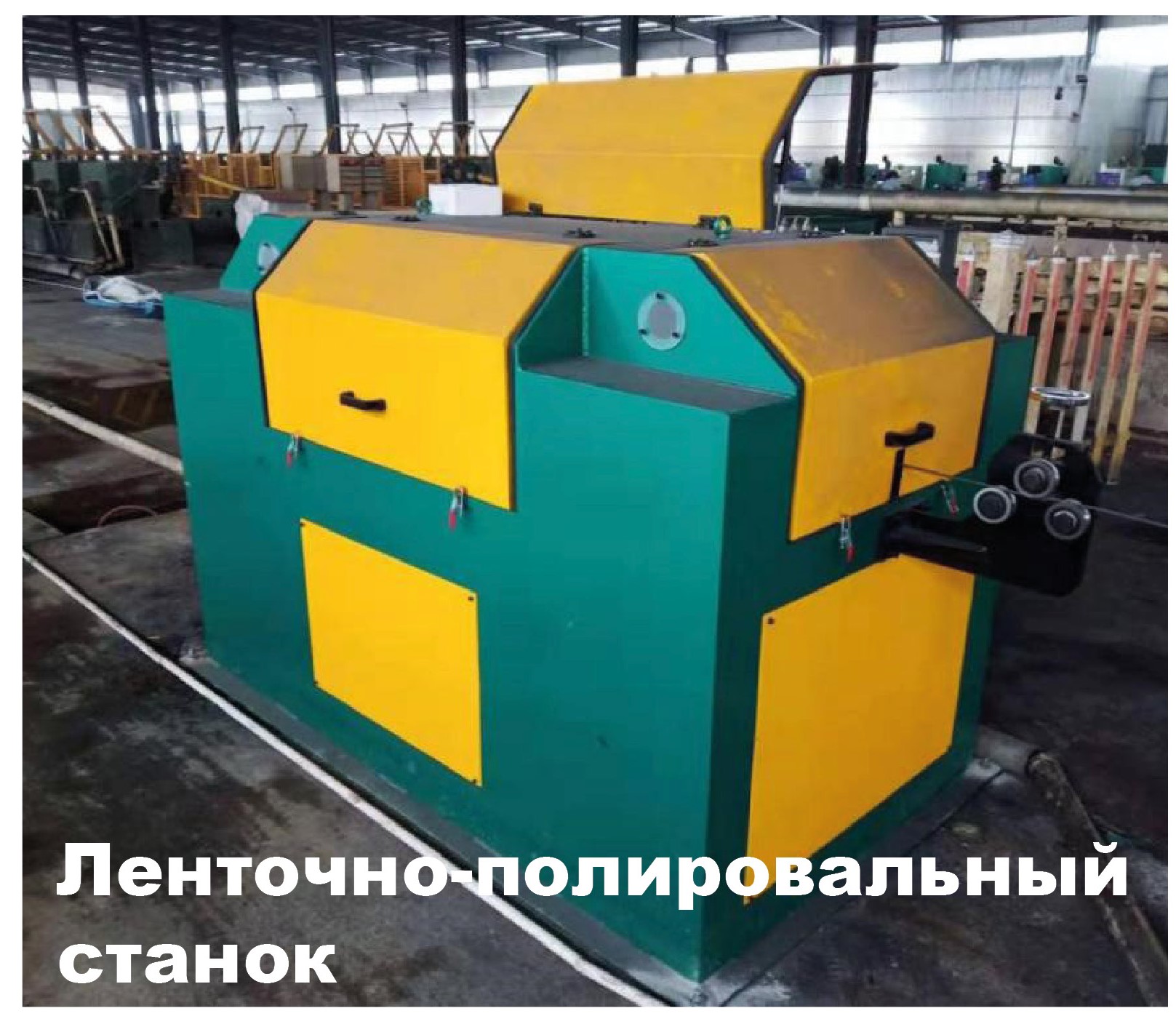 Оборудование для волочения проволоки