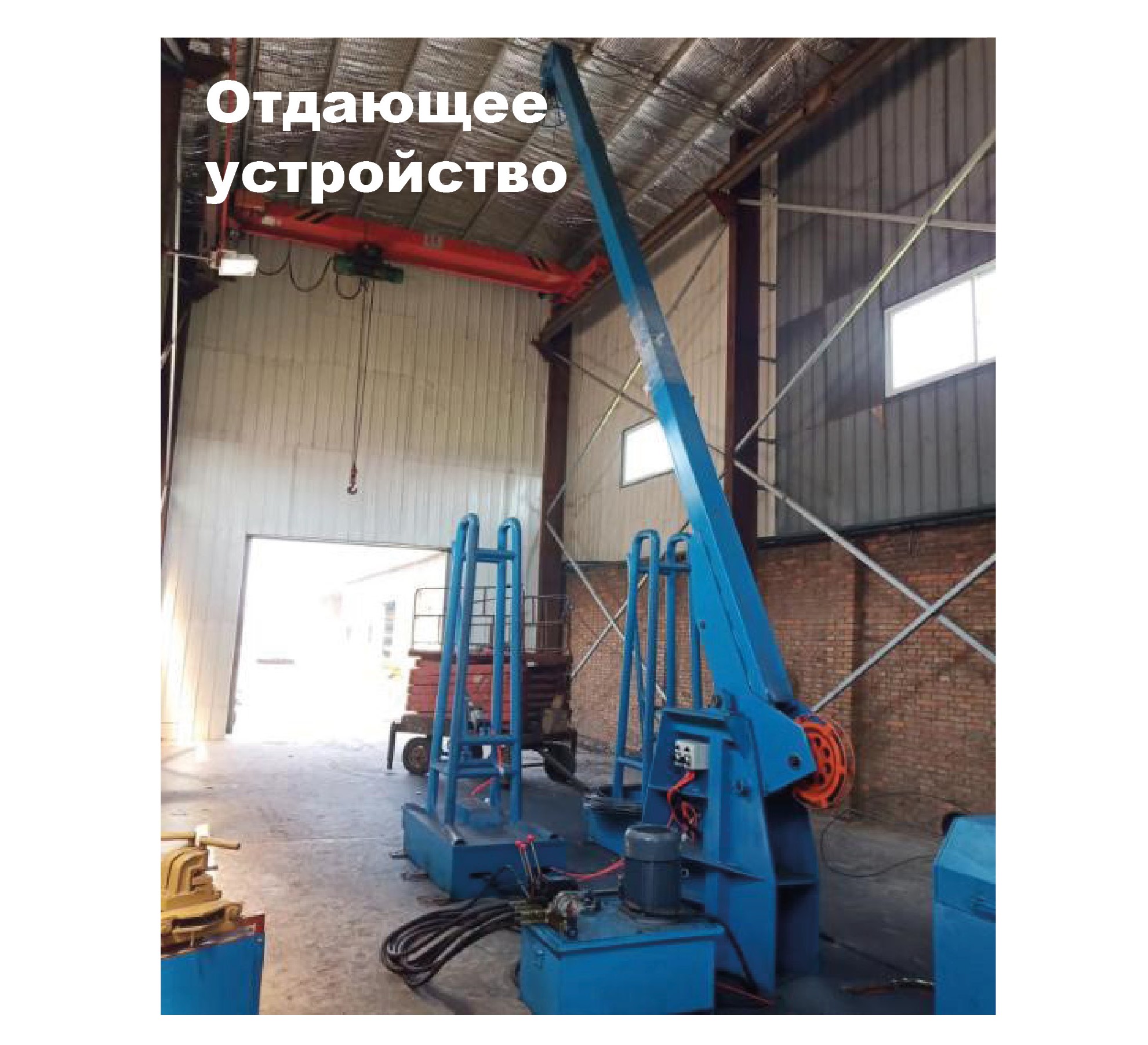 Оборудование для волочения проволоки