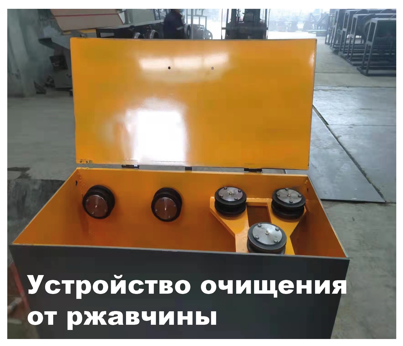 Оборудование для волочения проволоки